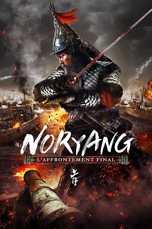 Noryang : L'affrontement Final FRENCH WEBRIP 720p 2023